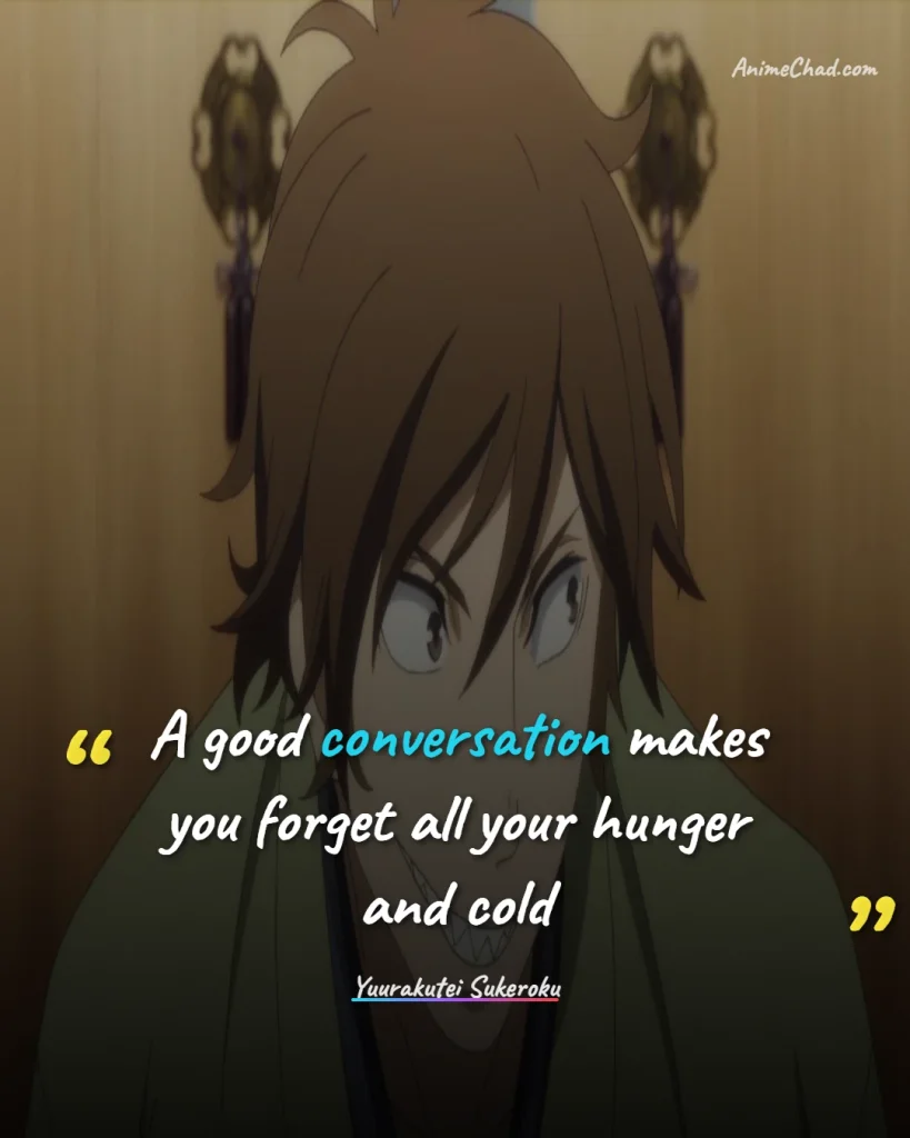 Yuurakutei Sukeroku Quotes