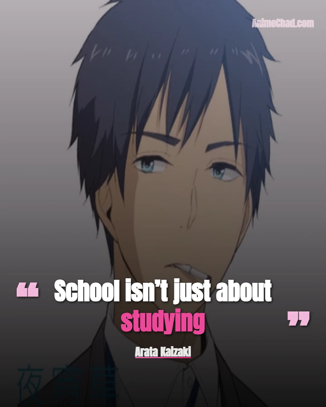 Arata Kaizaki Quotes (6)