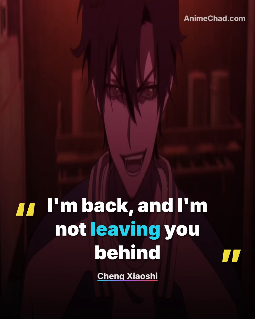 Cheng Xiaoshi Quotes (4)