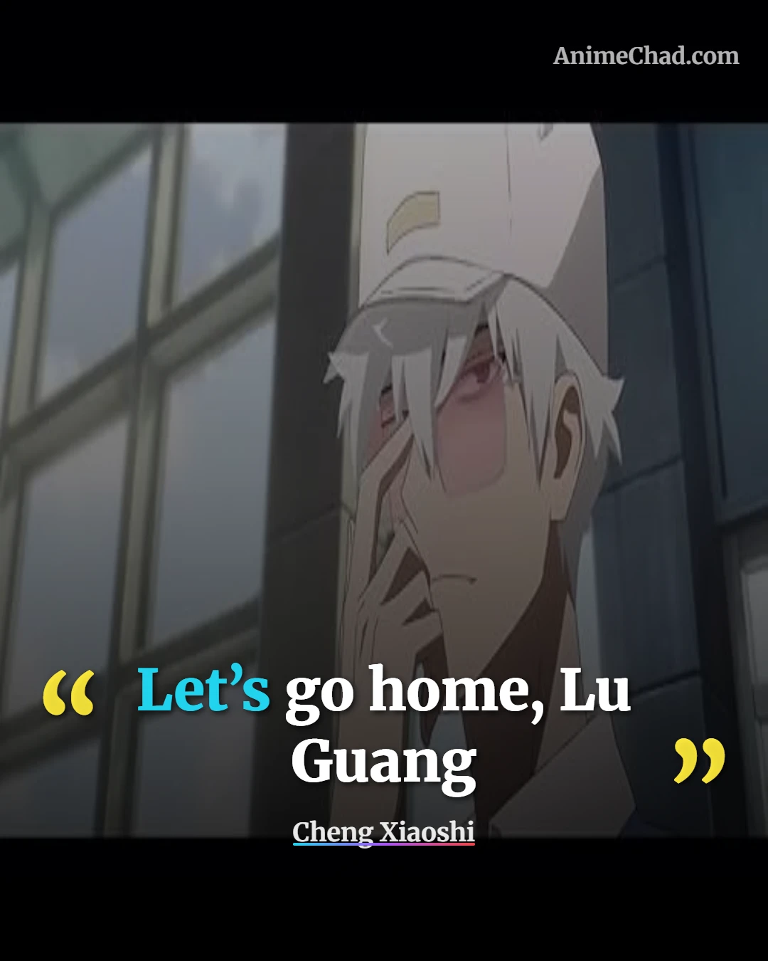 Cheng Xiaoshi Quotes (6)