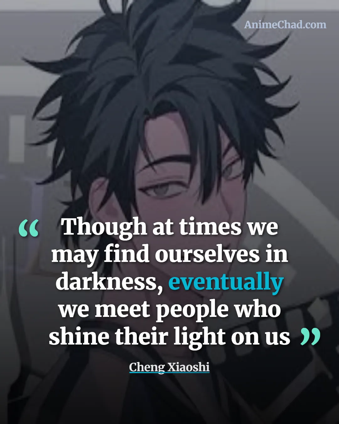 Cheng Xiaoshi Quotes