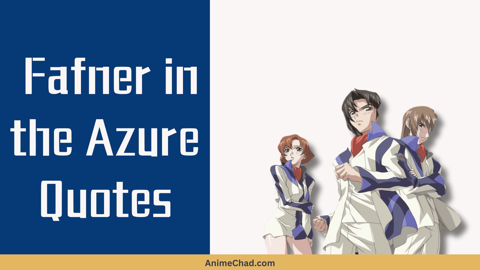 Fafner In The Azure Quotes
