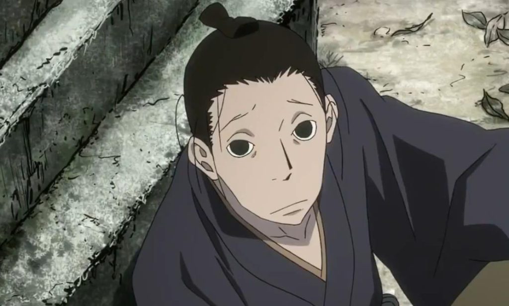 House Of Five Leaves