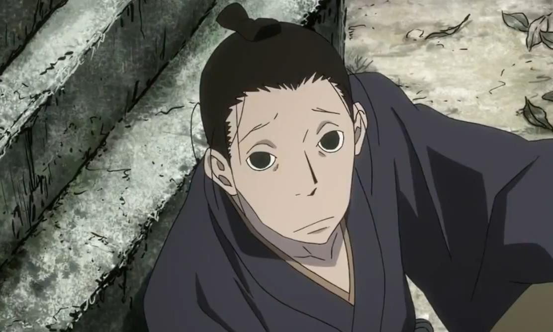 House Of Five Leaves