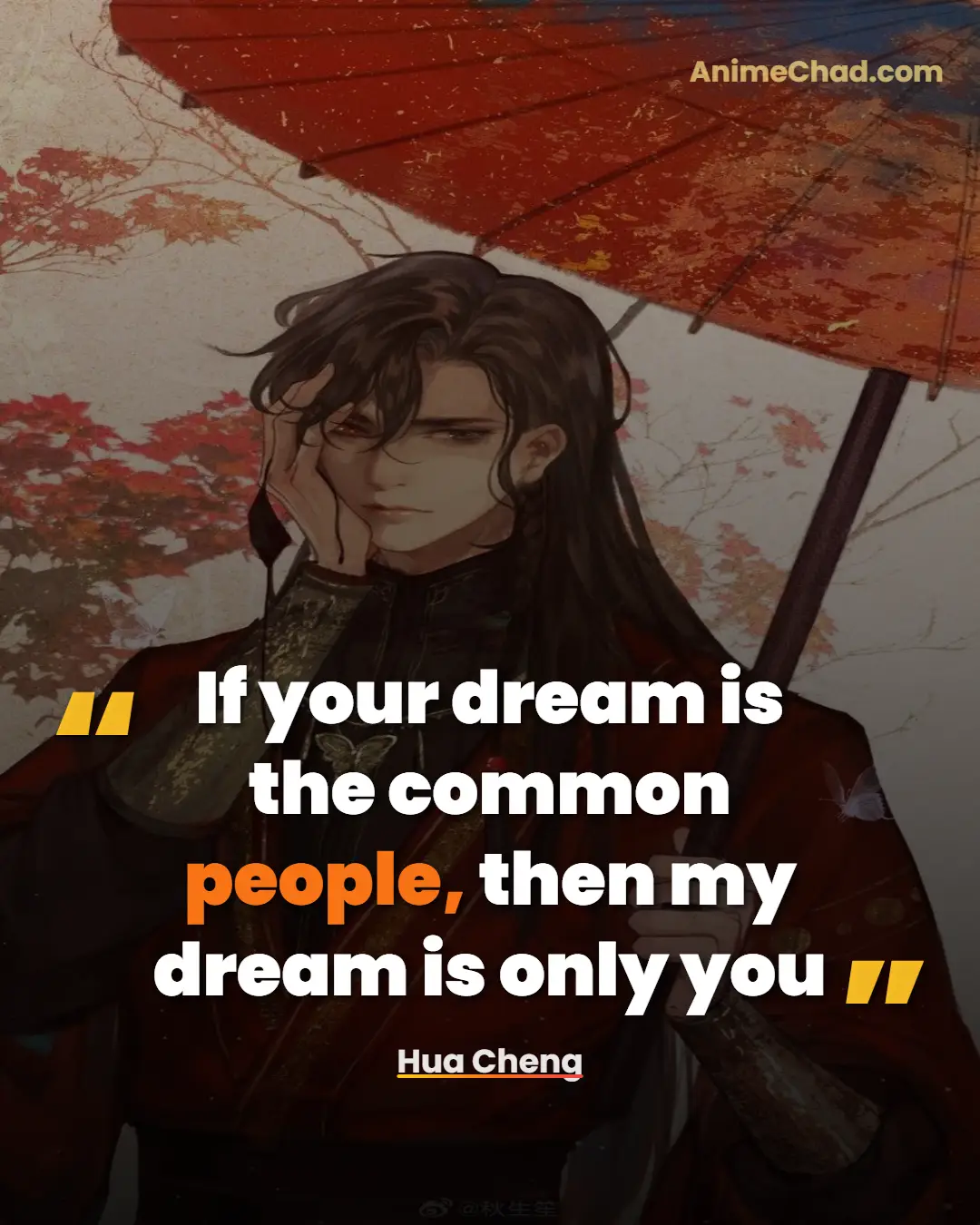 Hua Cheng Quotes (4)