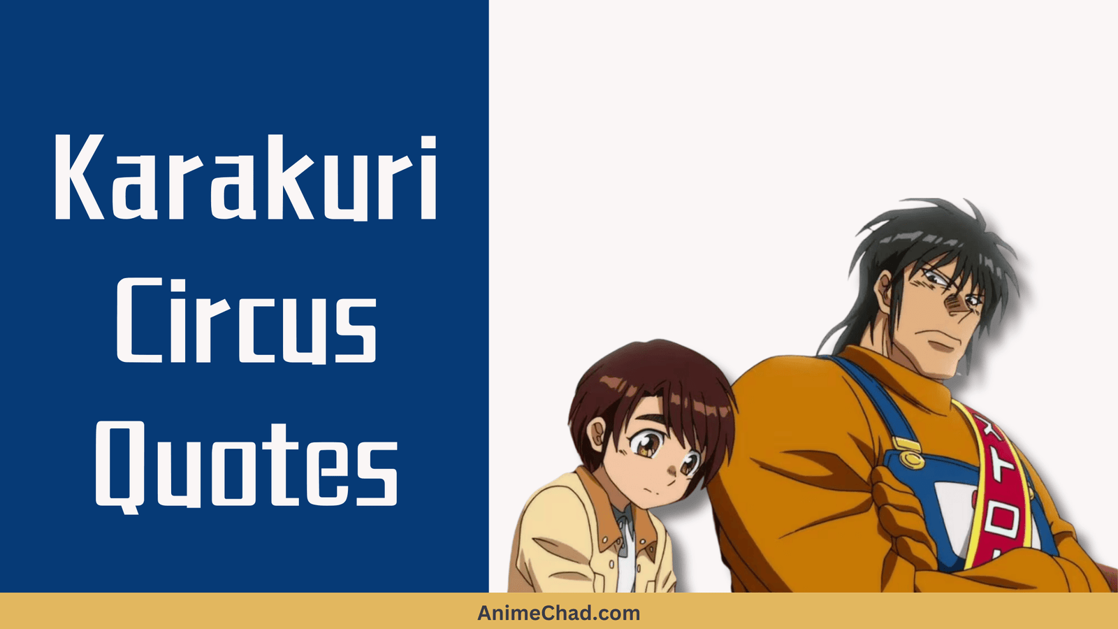 Karakuri Circus Quotes (1)