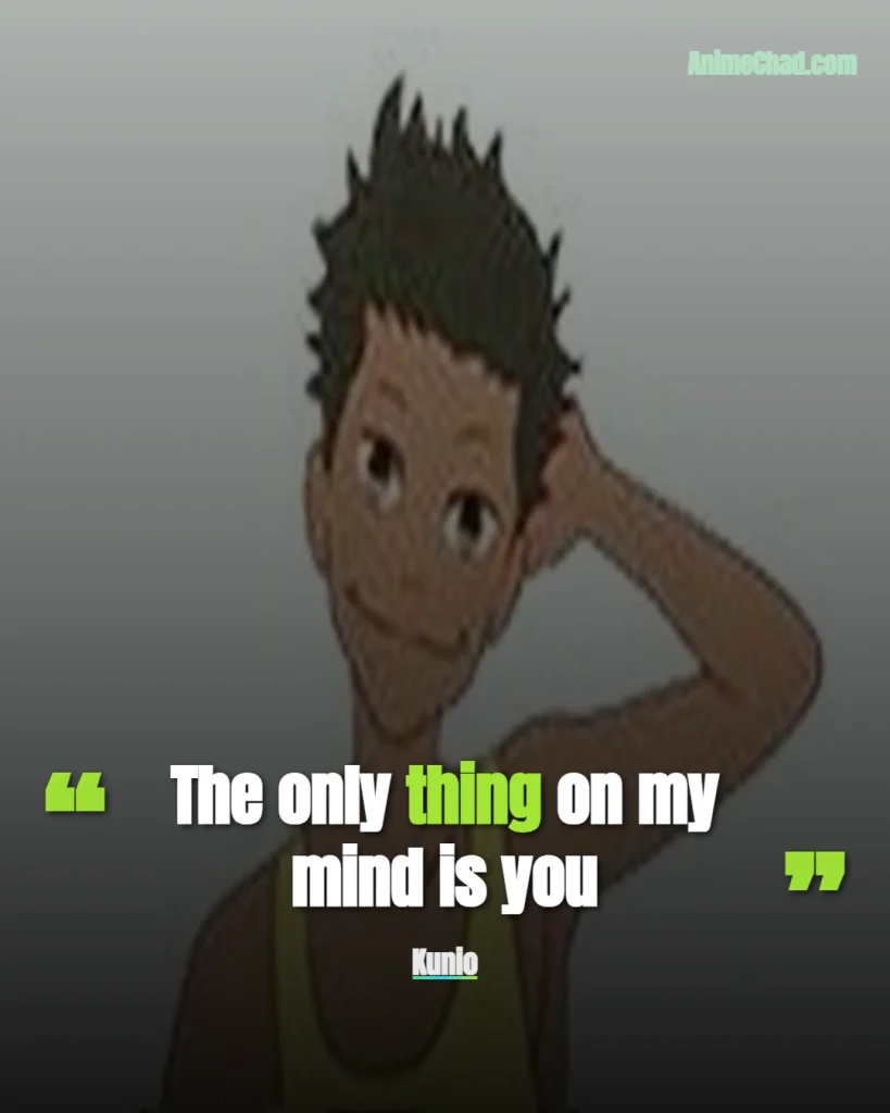 Kunio Quotes