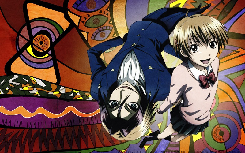 Majin Tantei Nōgami Neuro