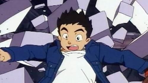 Now And Then, Here And There