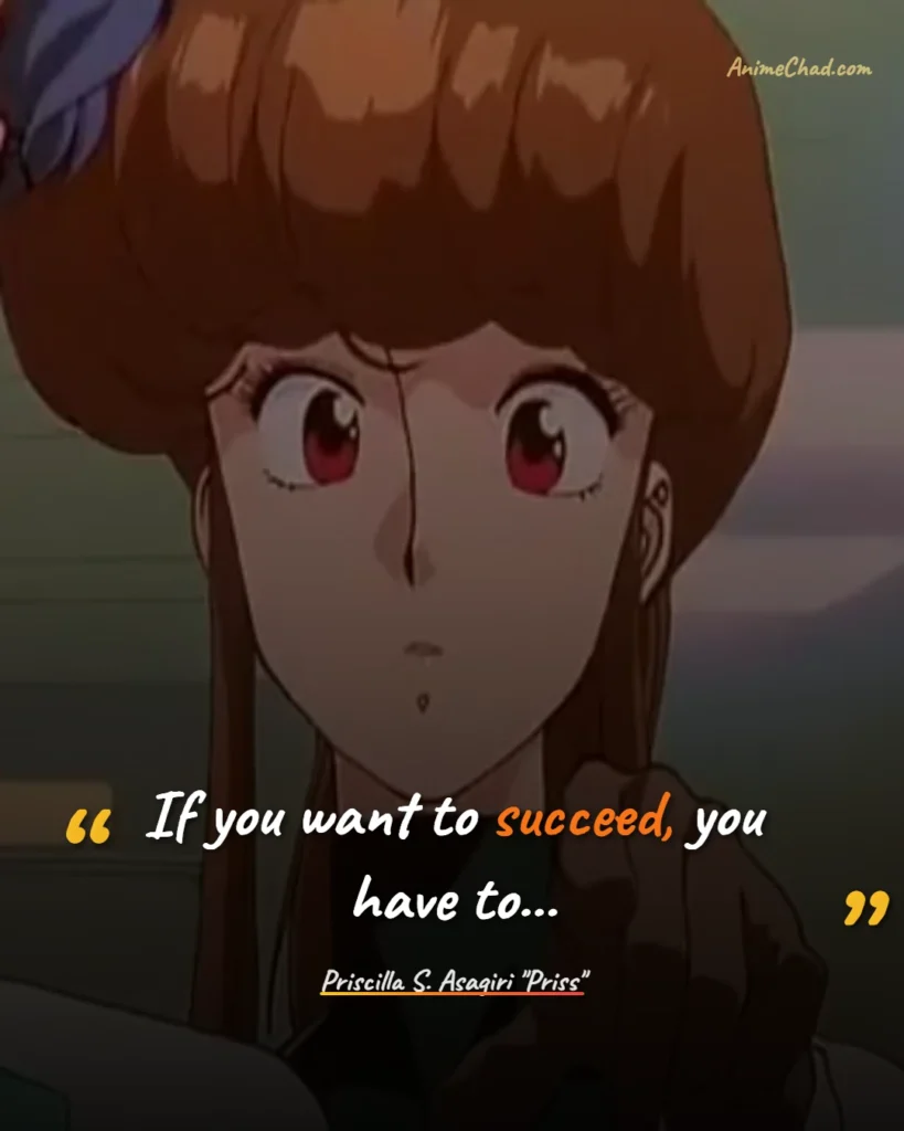 Priscilla S. Asagiri Priss Quotes (2)