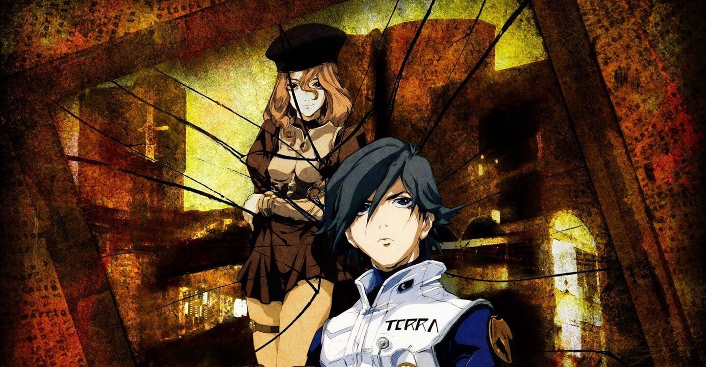 Rah Xephon Pluralitas Concentio