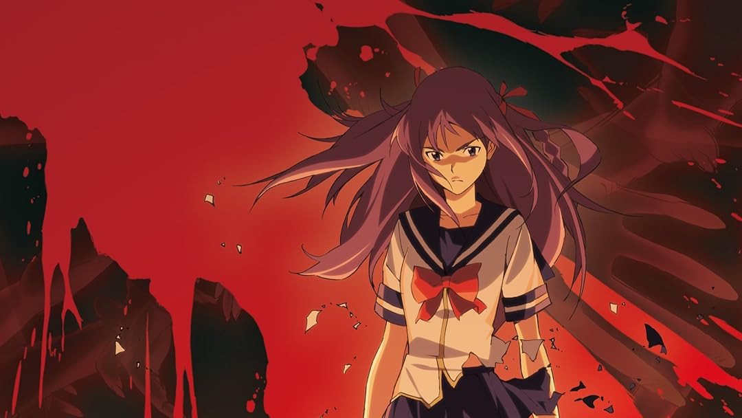 Shikabane Hime (Corpse Princess)