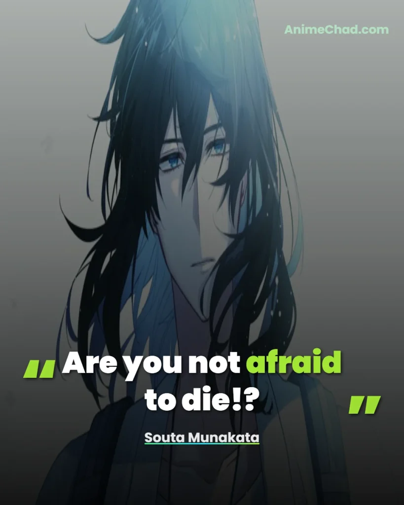 Souta Munakata Quotes (4)