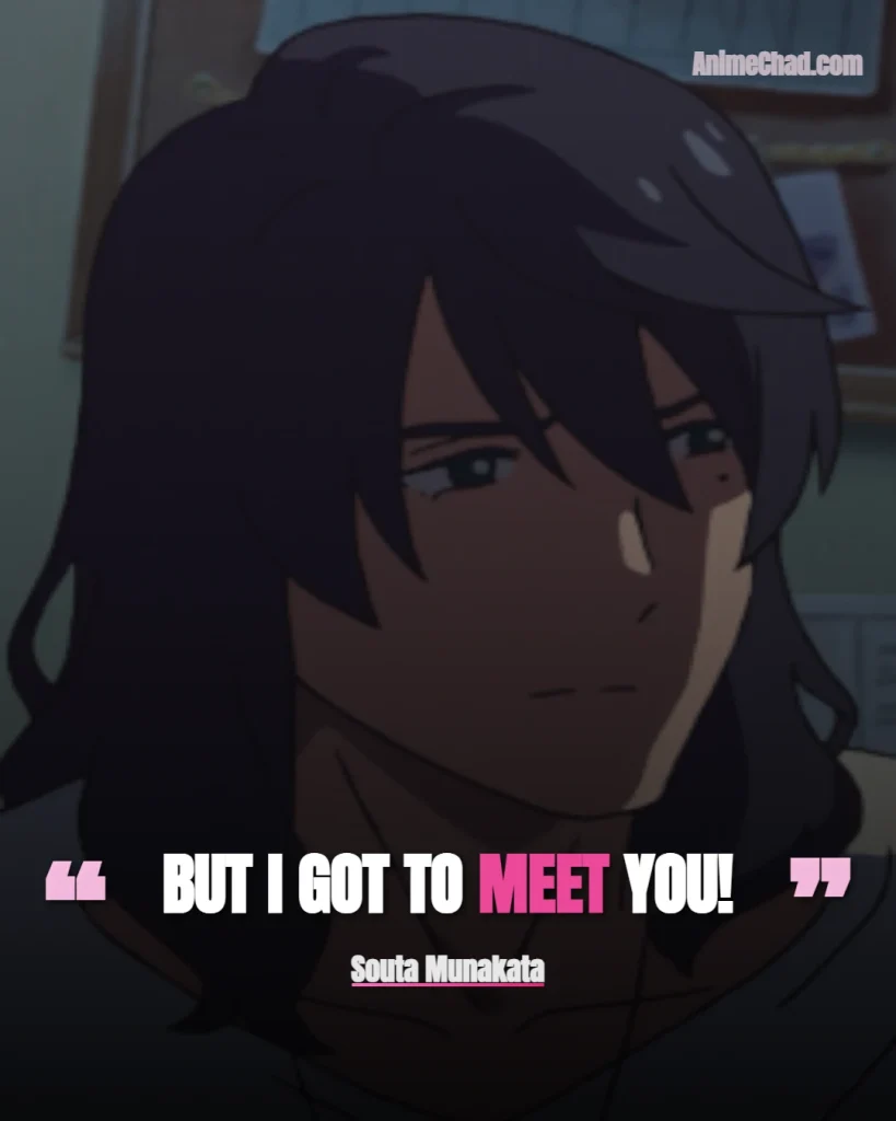 Souta Munakata Quotes (5)