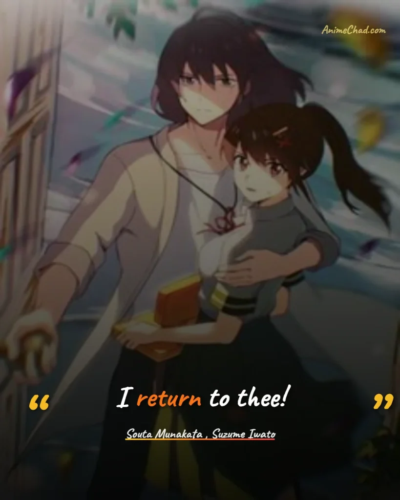 Souta Munakata , Suzume Iwato Quotes