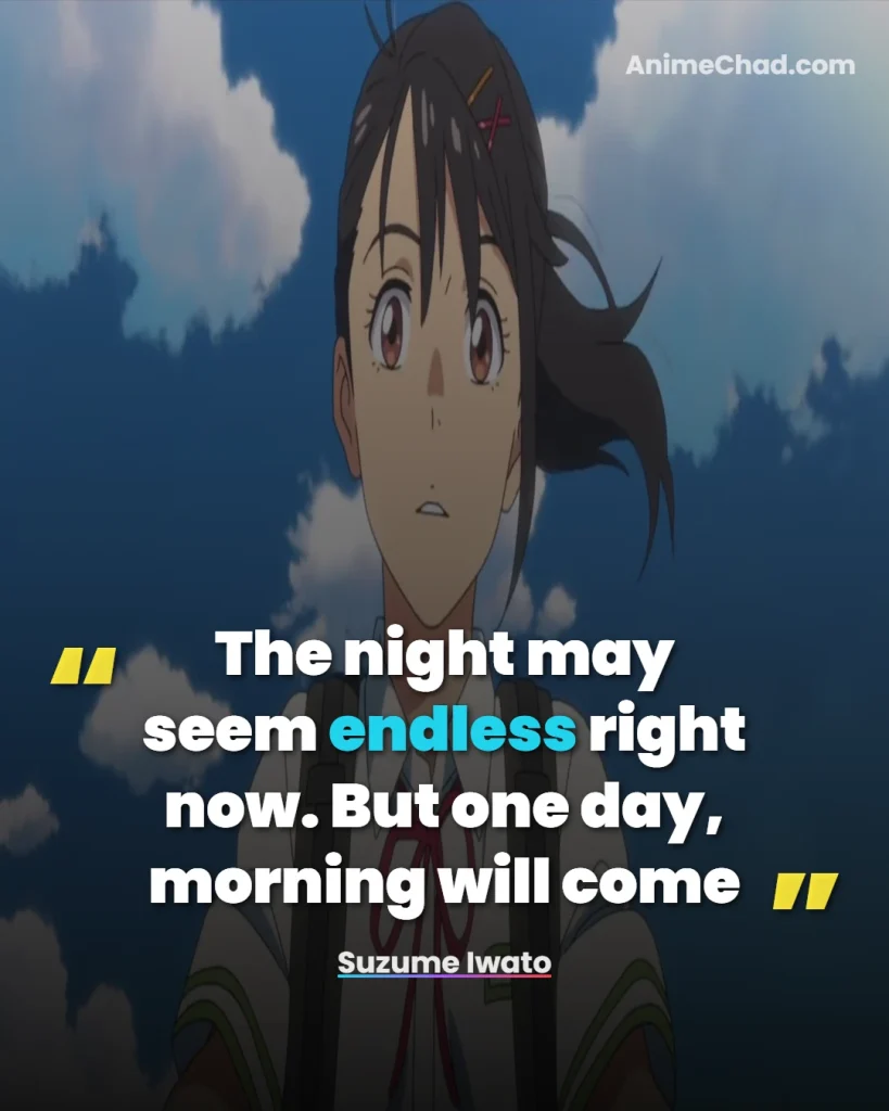 Suzume Iwato Quotes