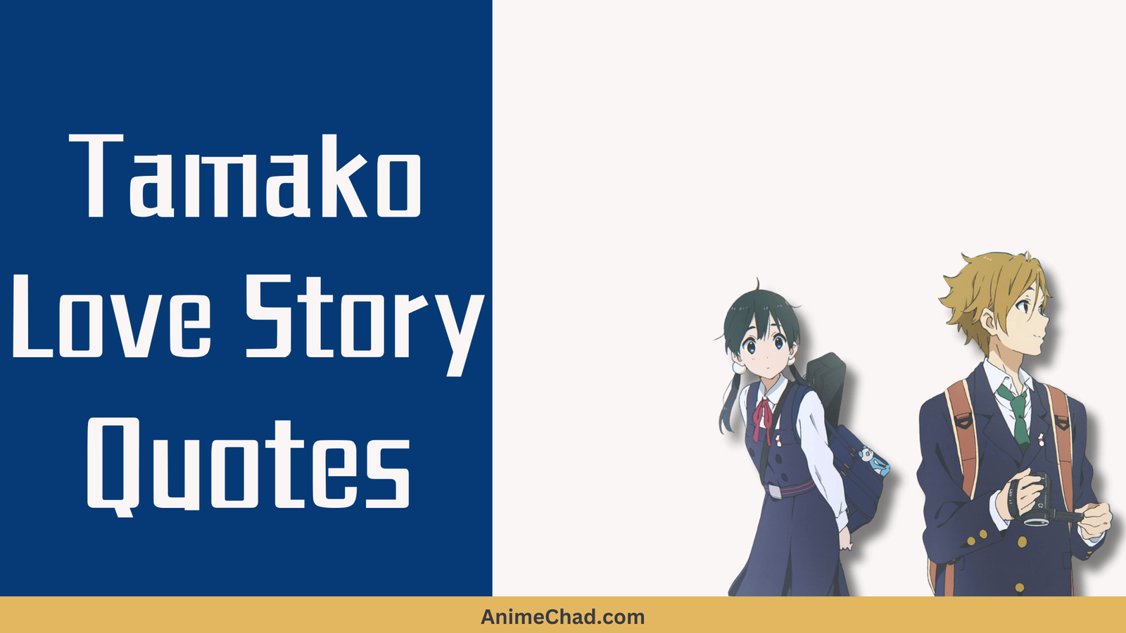 Tamako Love Story Quotes