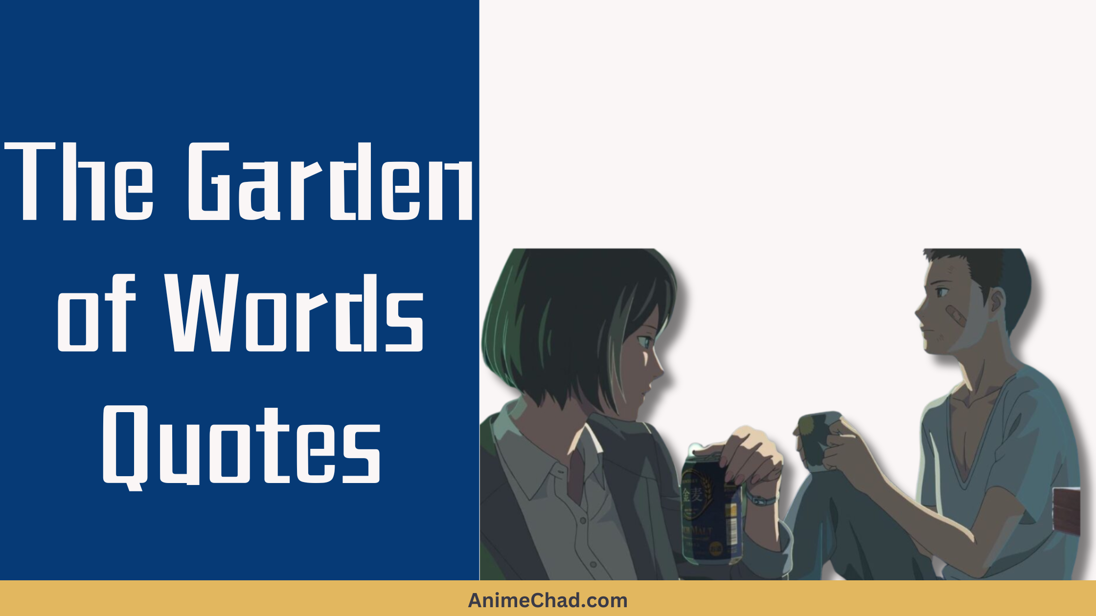 The Garden Of Words Quotes