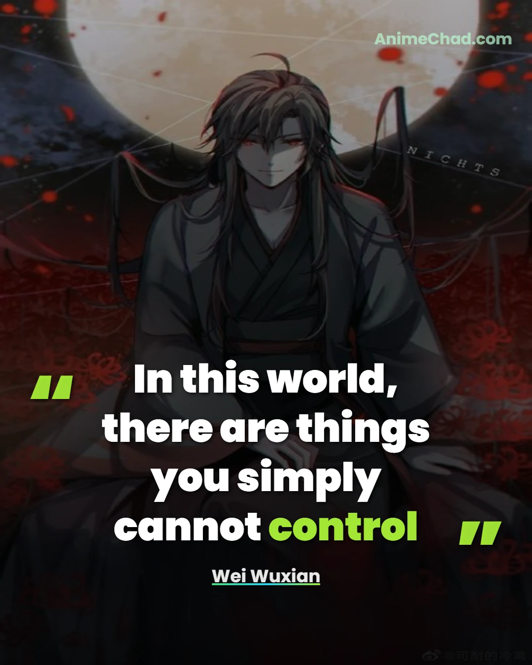 Wei Wuxian Quotes (8)