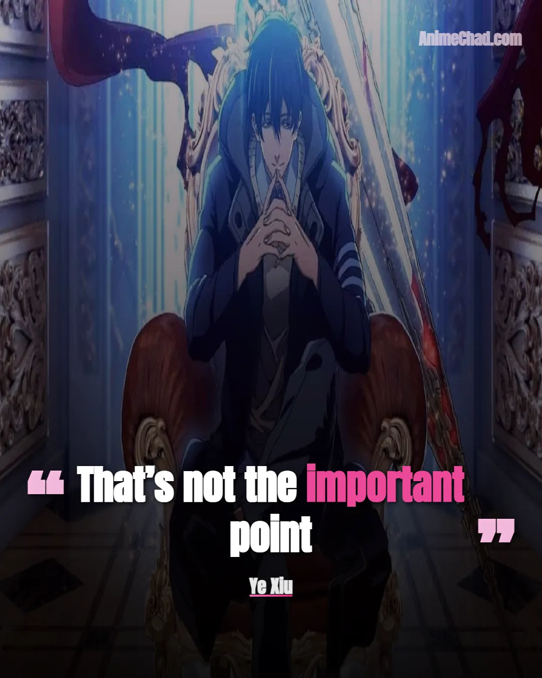 Ye Xiu Quotes (12)