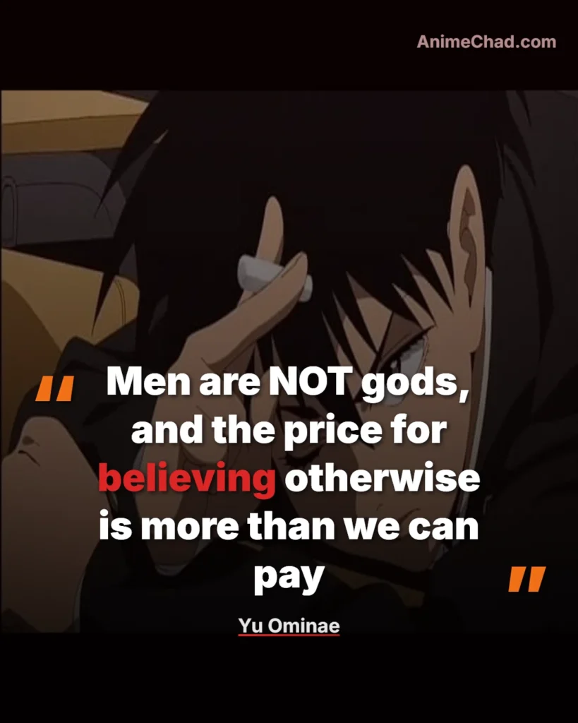 Yu Ominae Quotes (11)