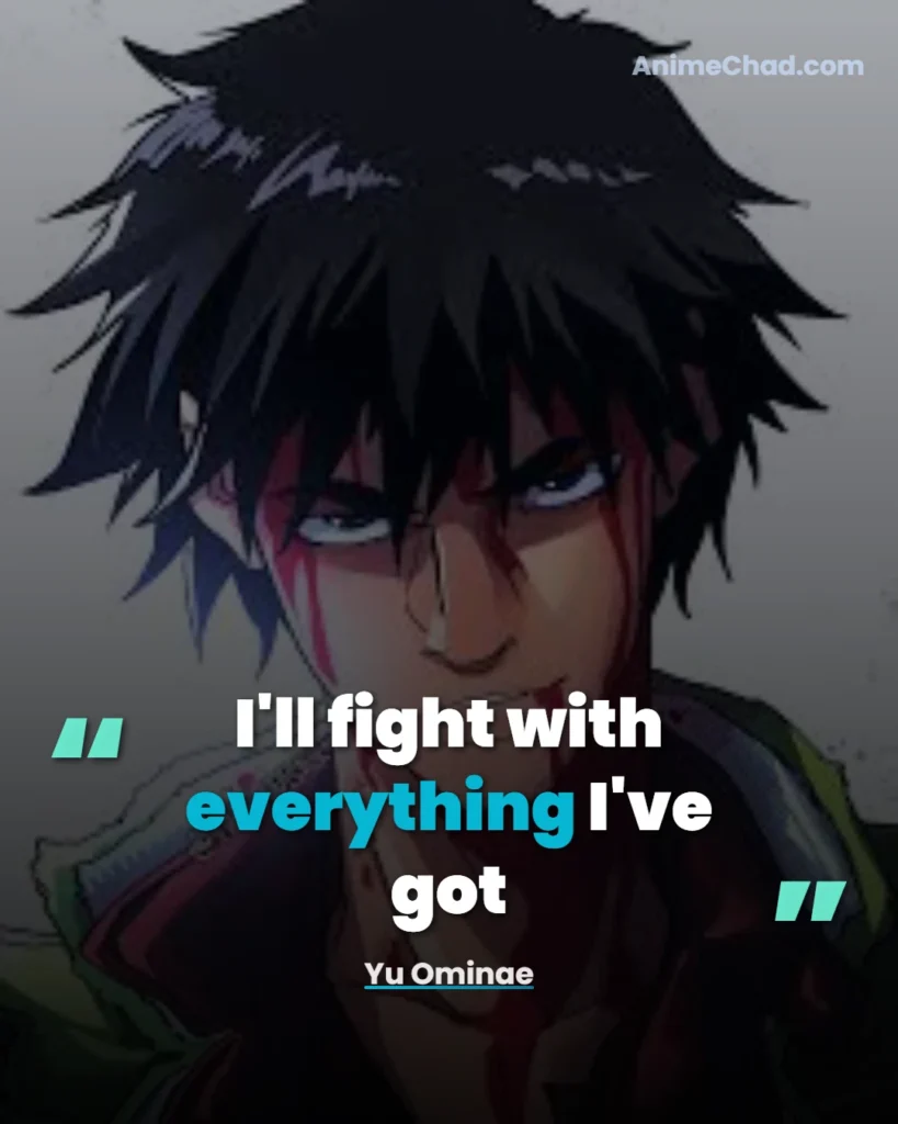 Yu Ominae Quotes (16)