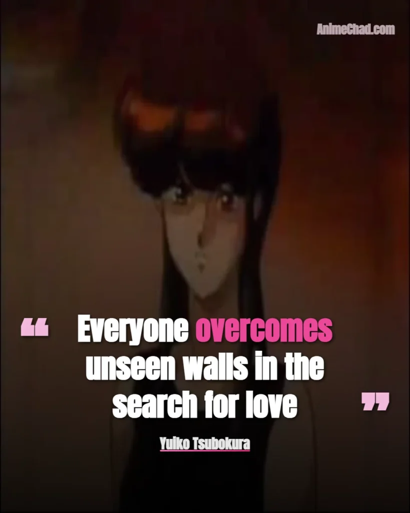 Yuiko Tsubokura Quotes