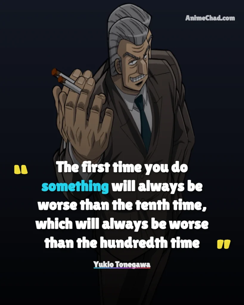 Yukio Tonegawa Quotes (2)
