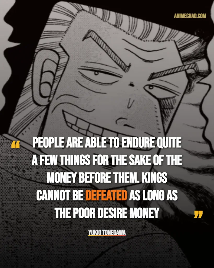 Yukio Tonegawa Quotes