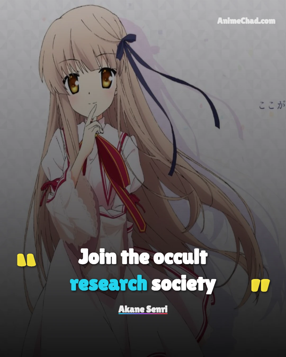 Akane Senri Quotes (1)