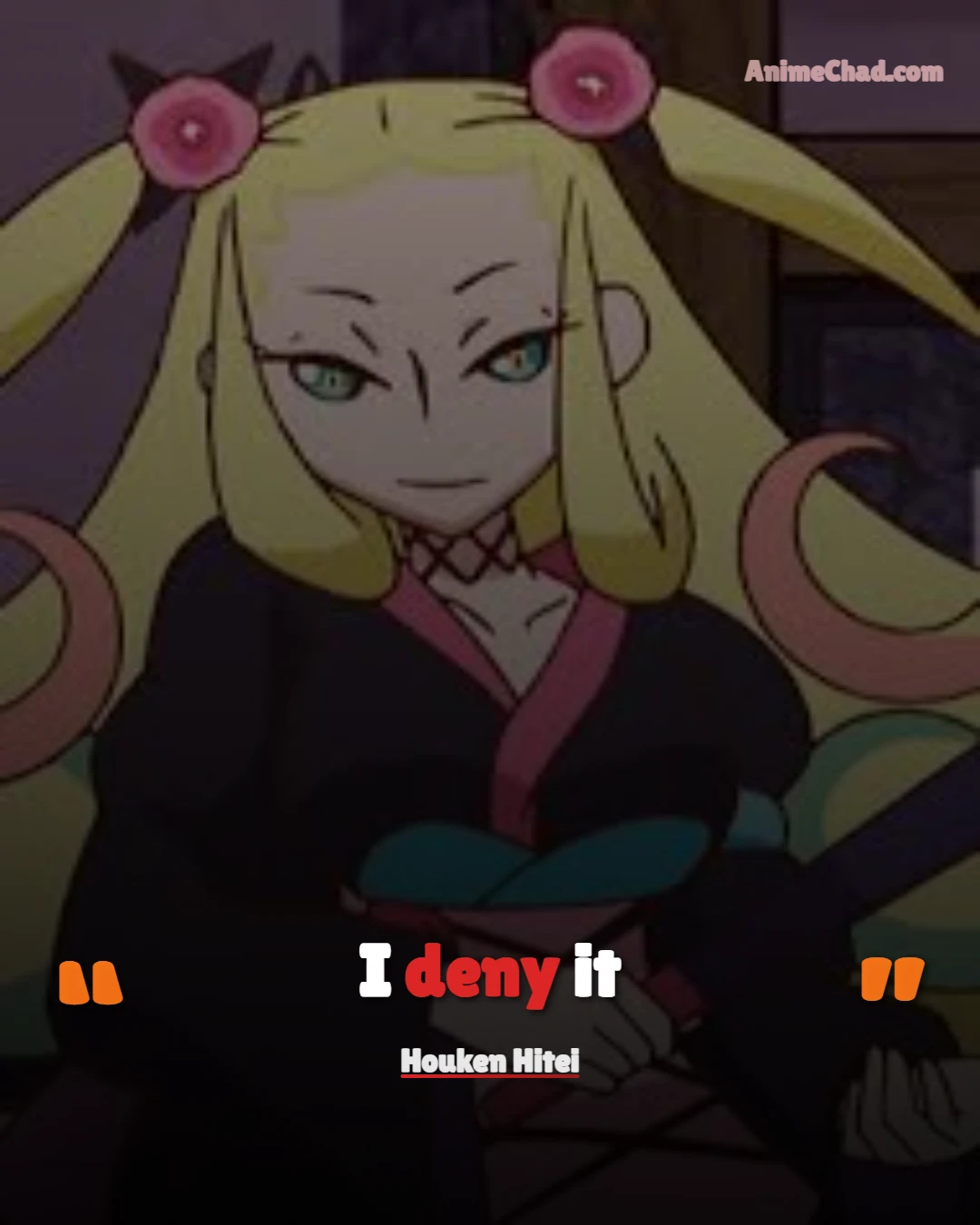 Houken Hitei Quotes