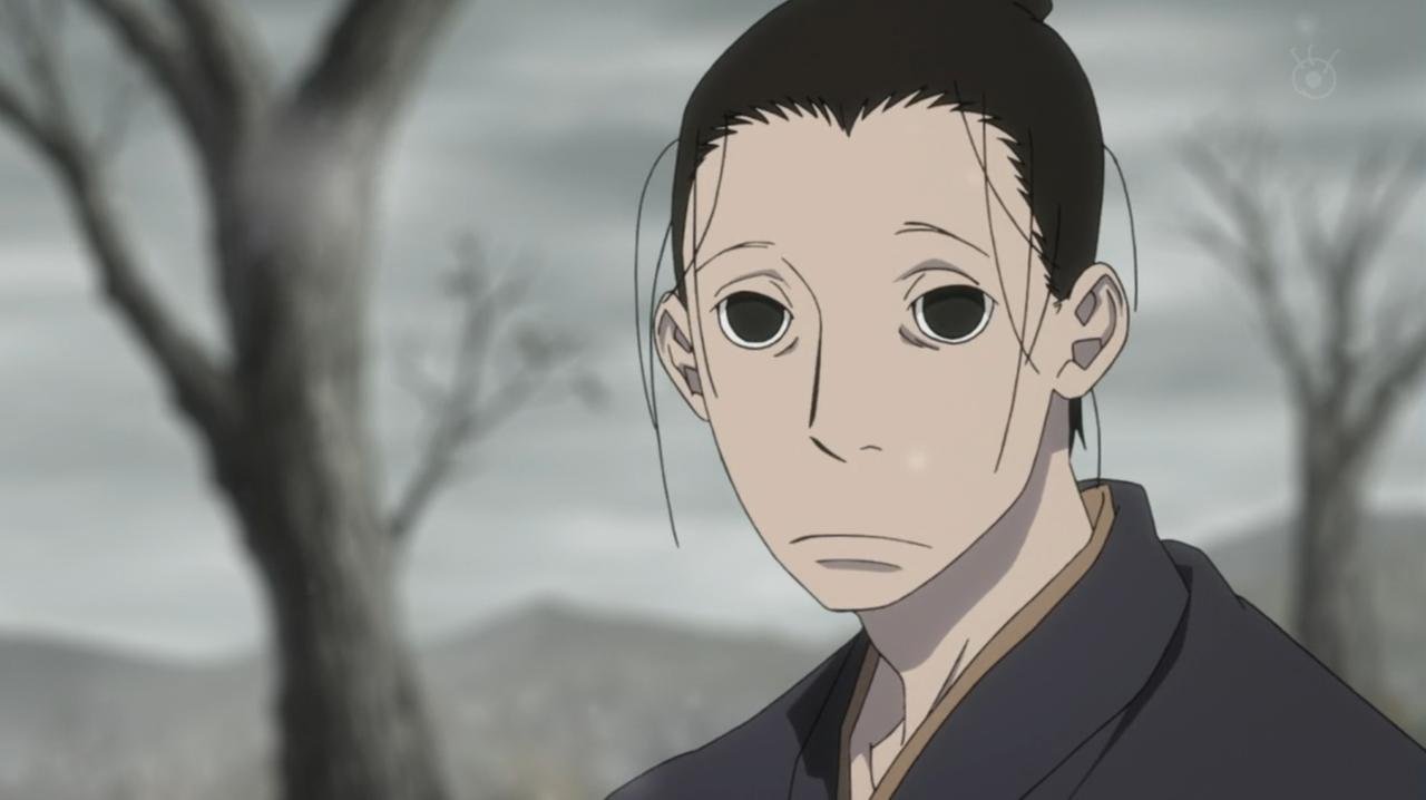 House Of Five Leaves