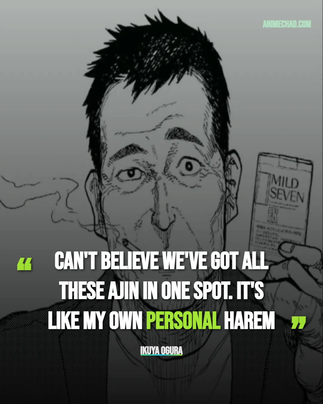 Ikuya Ogura Quotes (1)