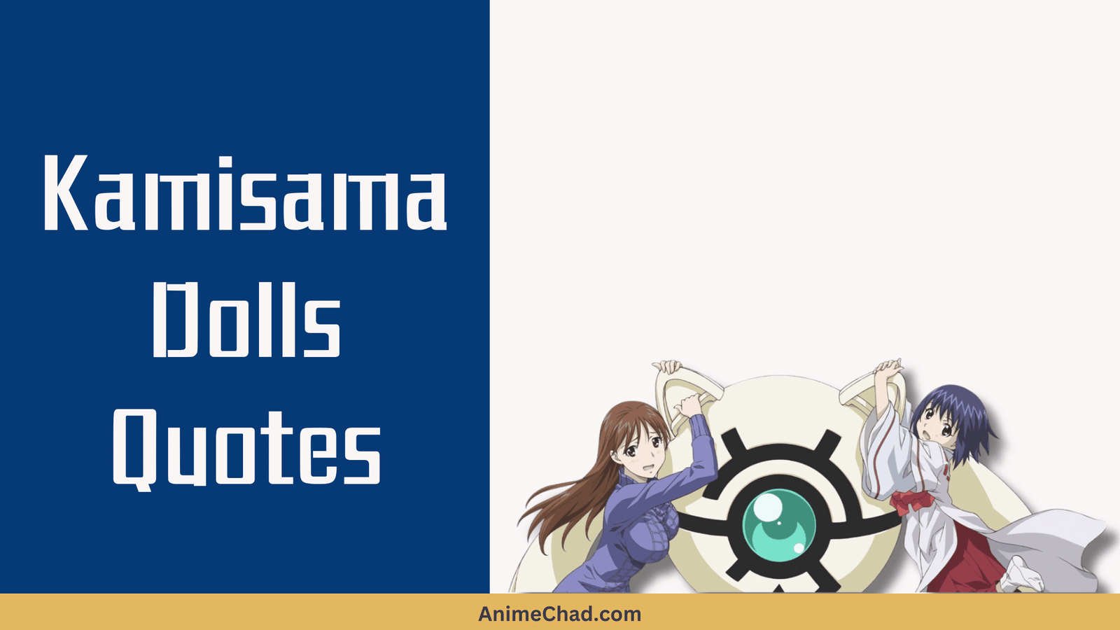 Kamisama Dolls Quotes