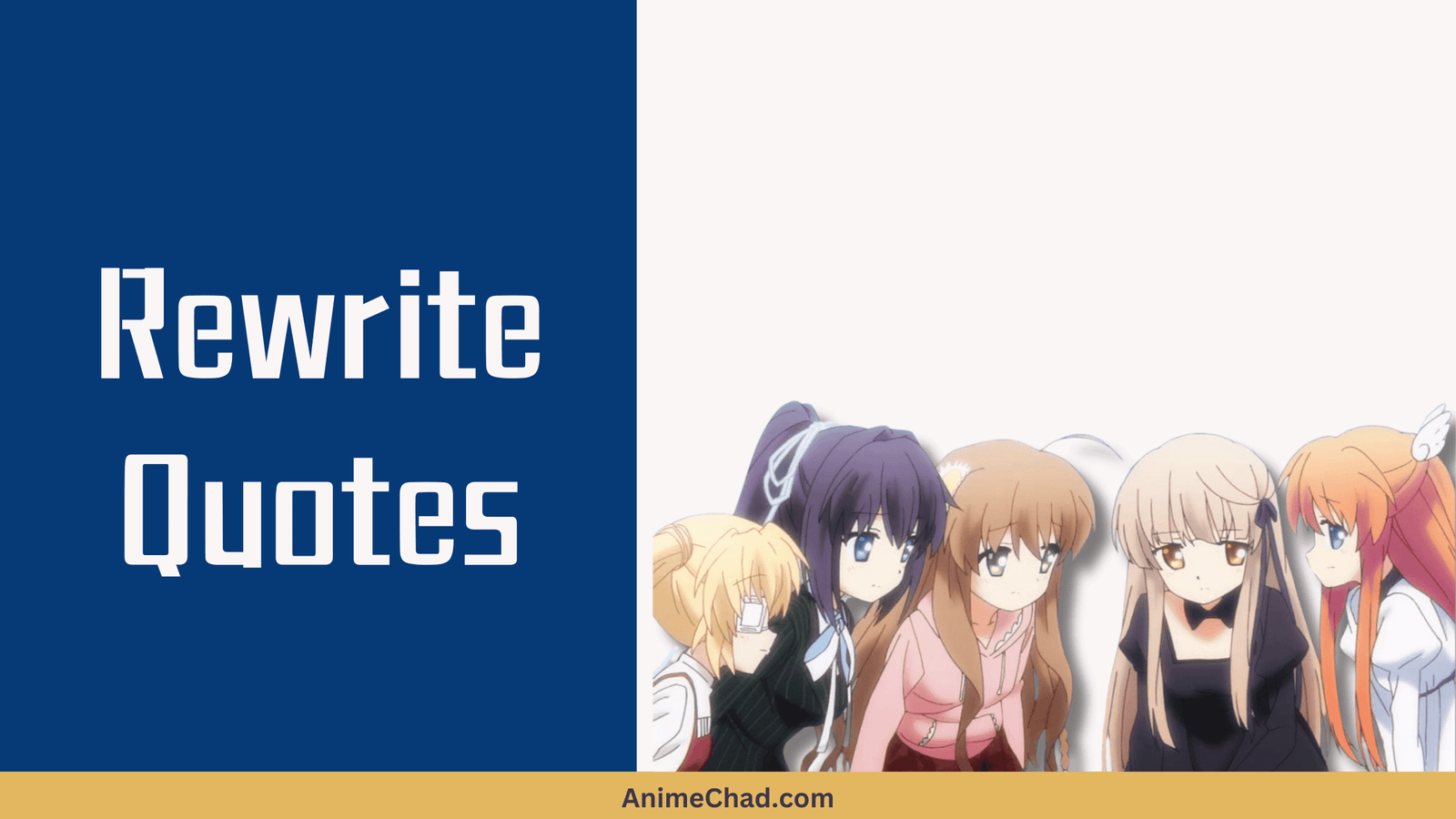 Rewrite Quotes