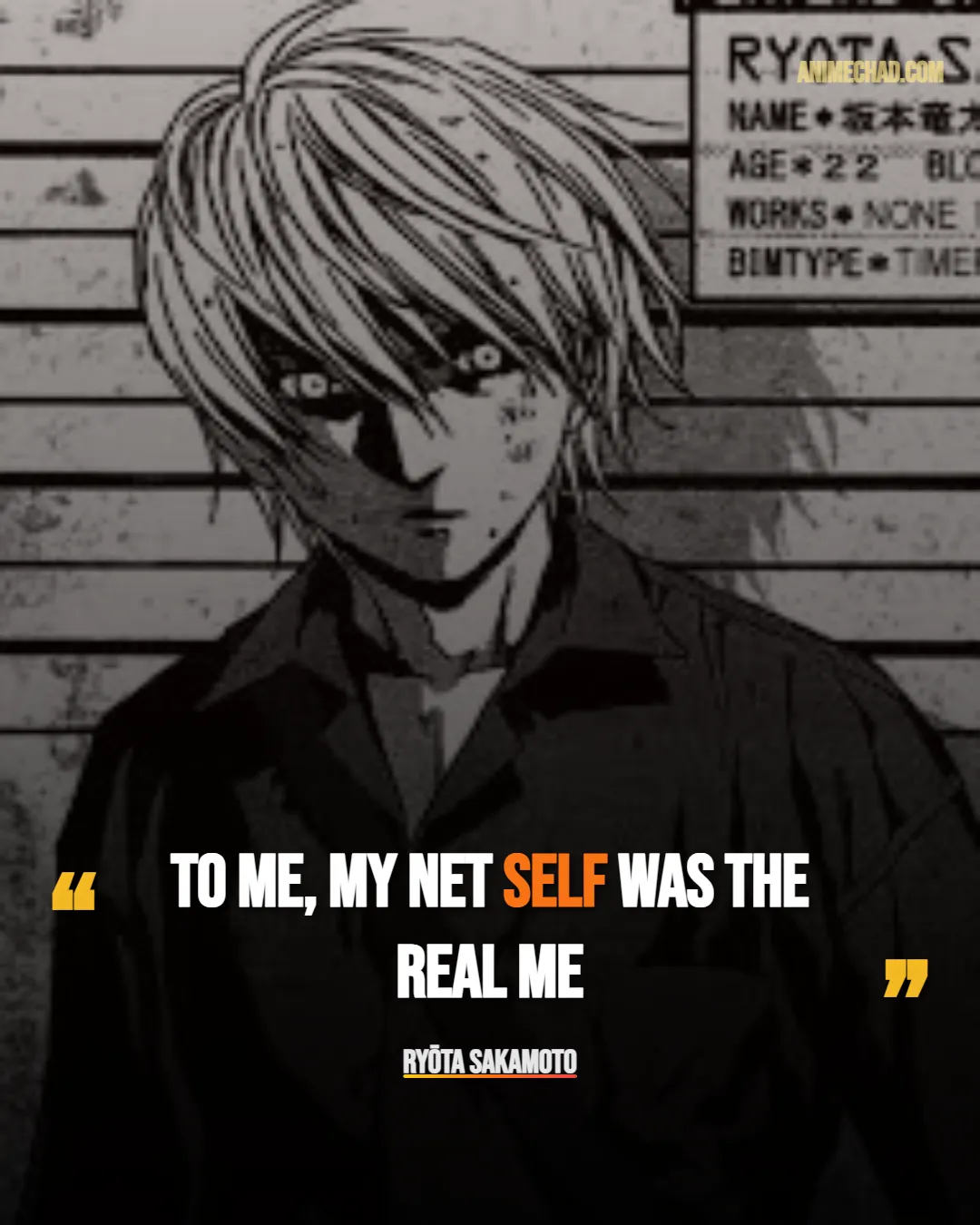 Ryōta Sakamoto Quotes