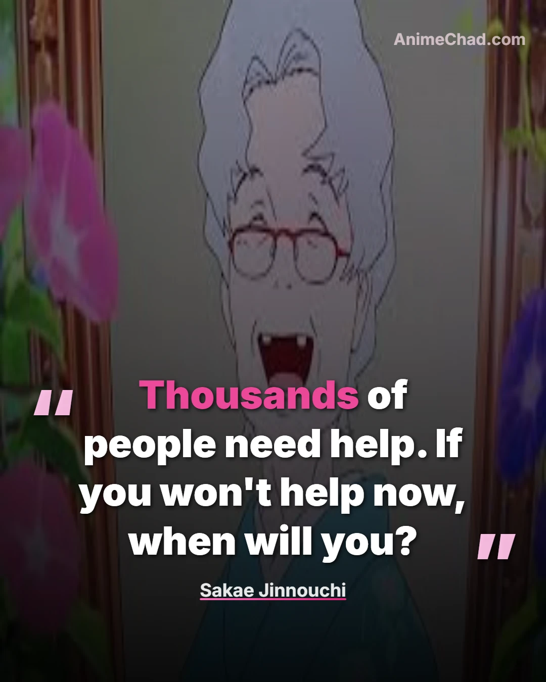 Sakae Jinnouchi Quotes (1)