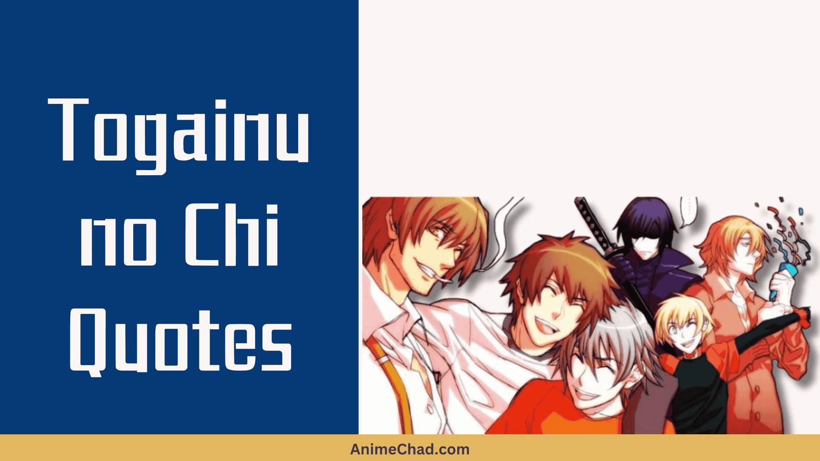Togainu No Chi Quotes