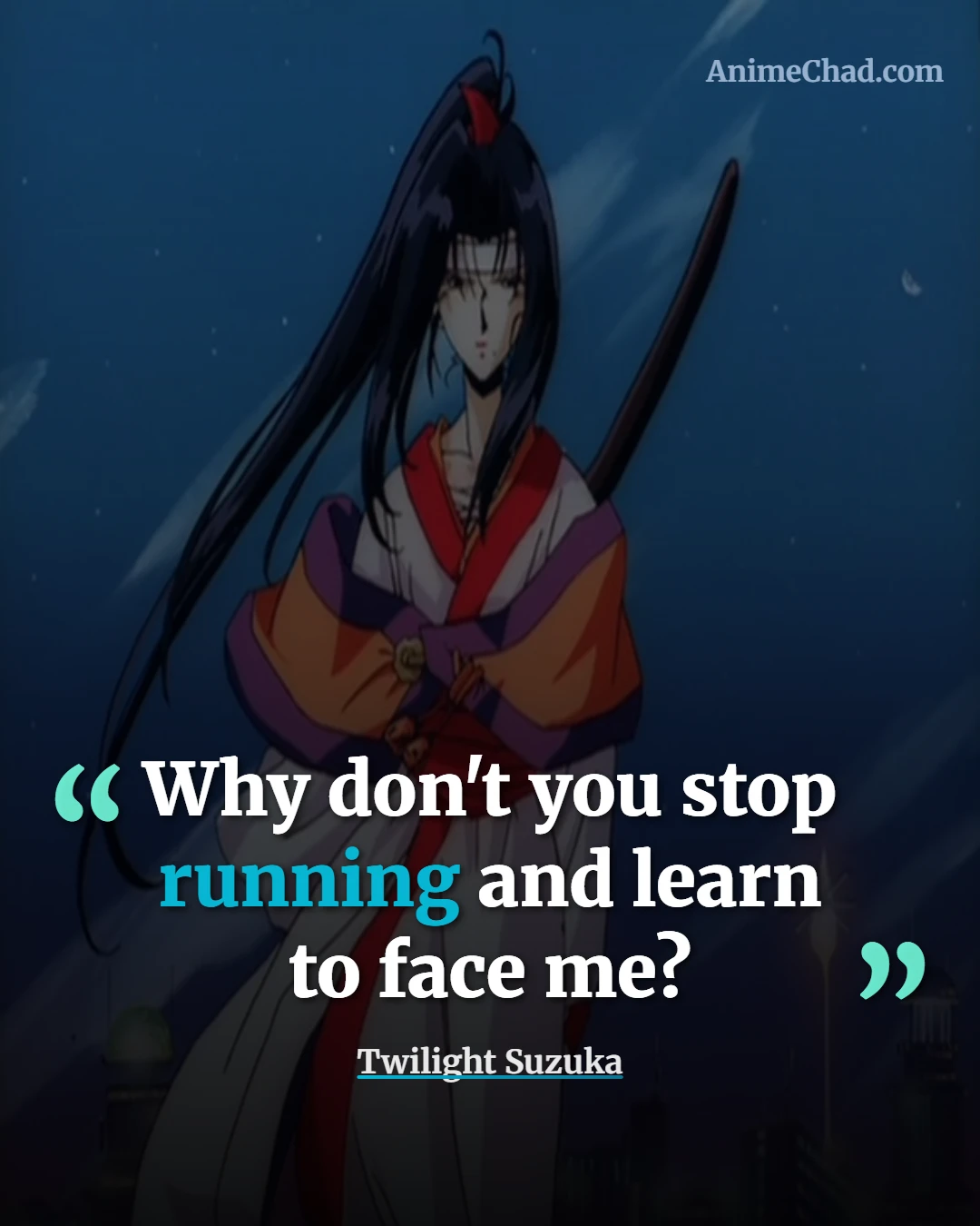 Twilight Suzuka Quotes