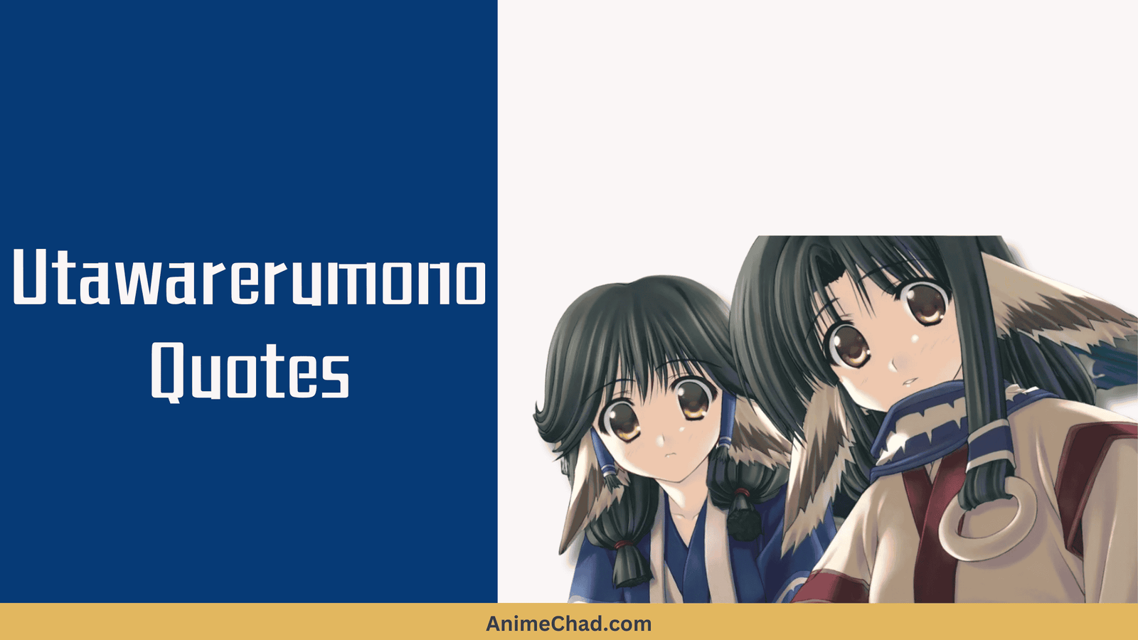 Utawarerumono Quotes