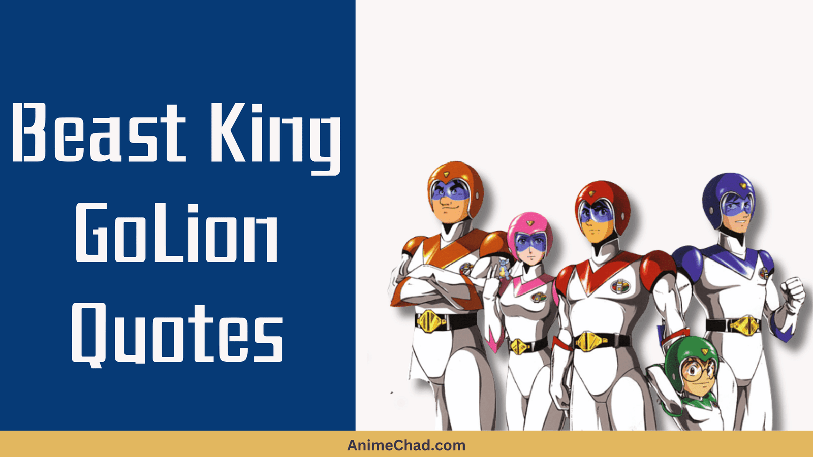 Beast King Go Lion Quotes