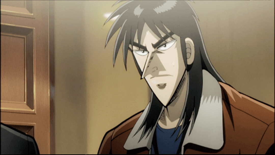 Kaiji Ultimate Survivor