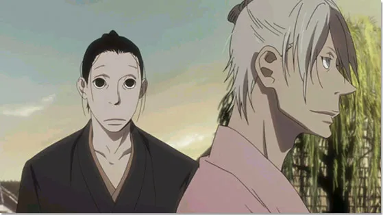 House Of Five Leaves