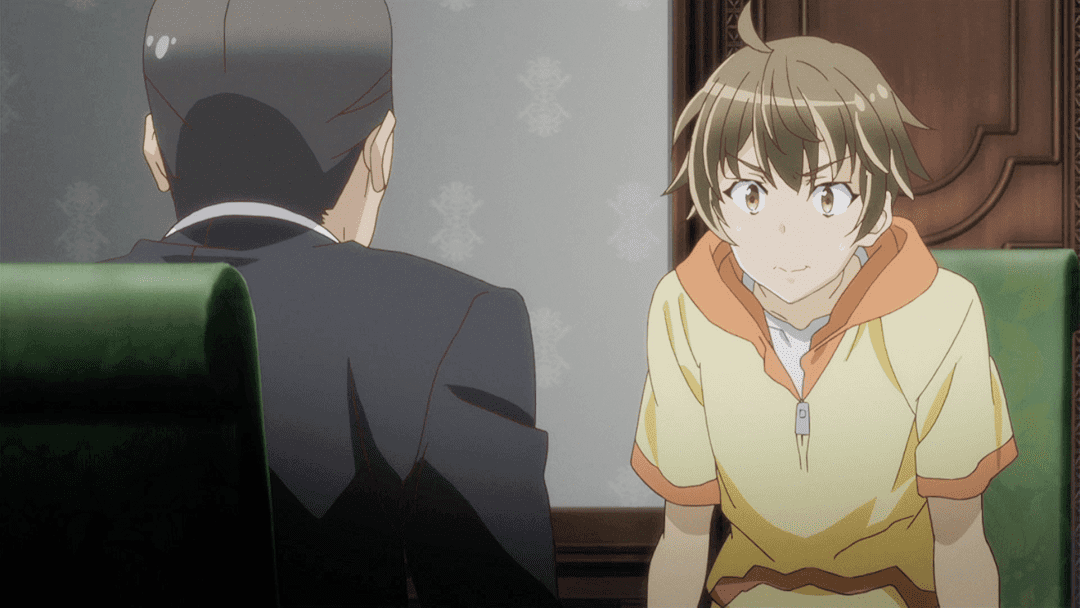 Outbreak Company