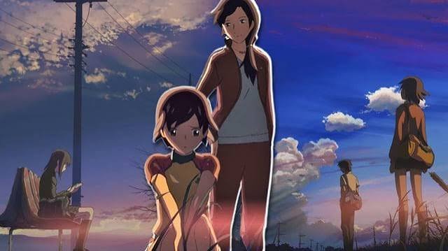 Centimeters Per Second (Byousoku Centimeter) (2007)