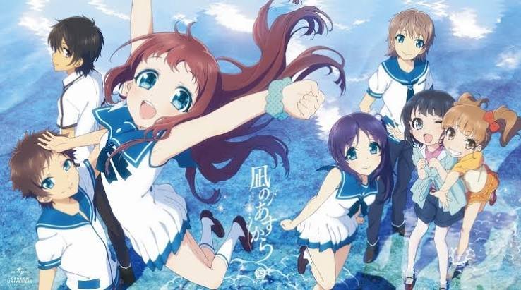 A Lull In The Sea (Nagi No Asukara) (2013)