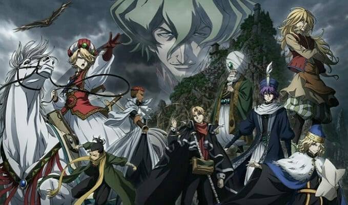 Altair A Record Of Battles (2017)