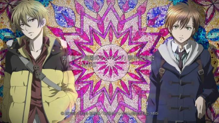 Blast Of Tempest The Civilization Blaster (Zetsuen No Tempest The Civilization Blaster) (2013)