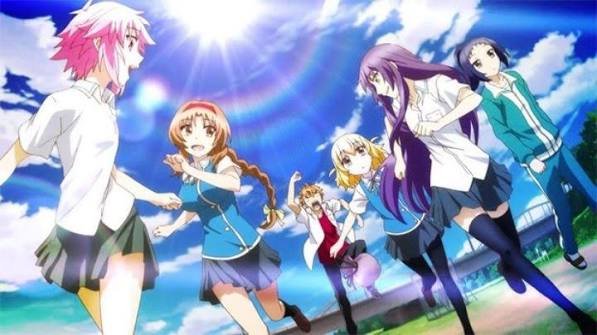 D Frag! (2014)