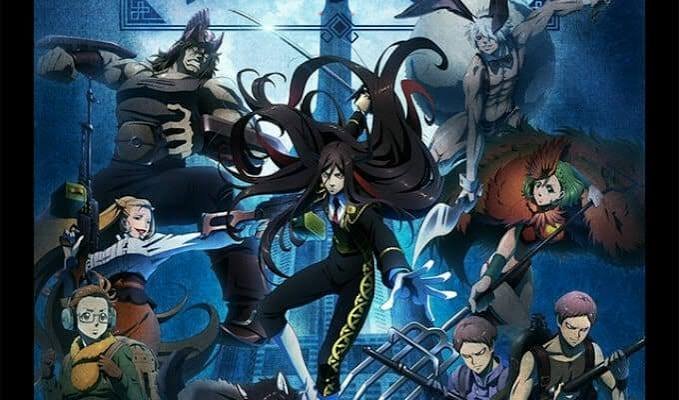 Juuni Taisen Zodiac War (2017)